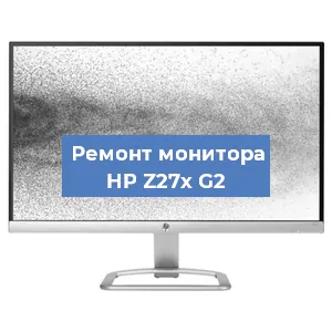 Замена конденсаторов на мониторе HP Z27x G2 в Краснодаре